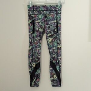 Lululemon‎ SIZE 4 Inspire Iridescent Multi Print Mesh Leggings W/Pockets